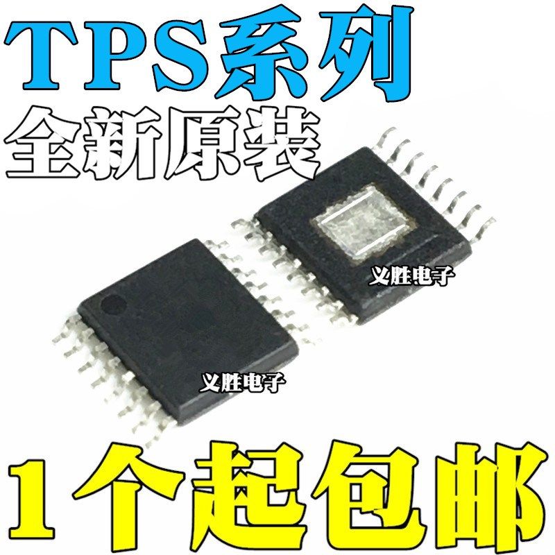 TPS40054PWP/PWPR 40055 7B7701QPWPRQ1 7B7702 92630 HTSSOP16 - 实物图