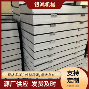 养殖场通风导流板有效改善舍内通风均匀性安装简便 禽舍导流板