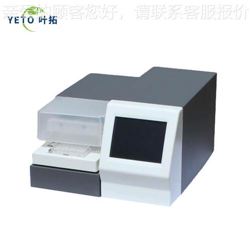 上海叶机拓RT-96自动/洗A板酶标板酶标仪清洗机812RT-96A针洗板机