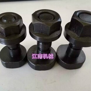 厂家直销切纸机切纸机配件上海申威达 华岳切纸机专用保险螺丝