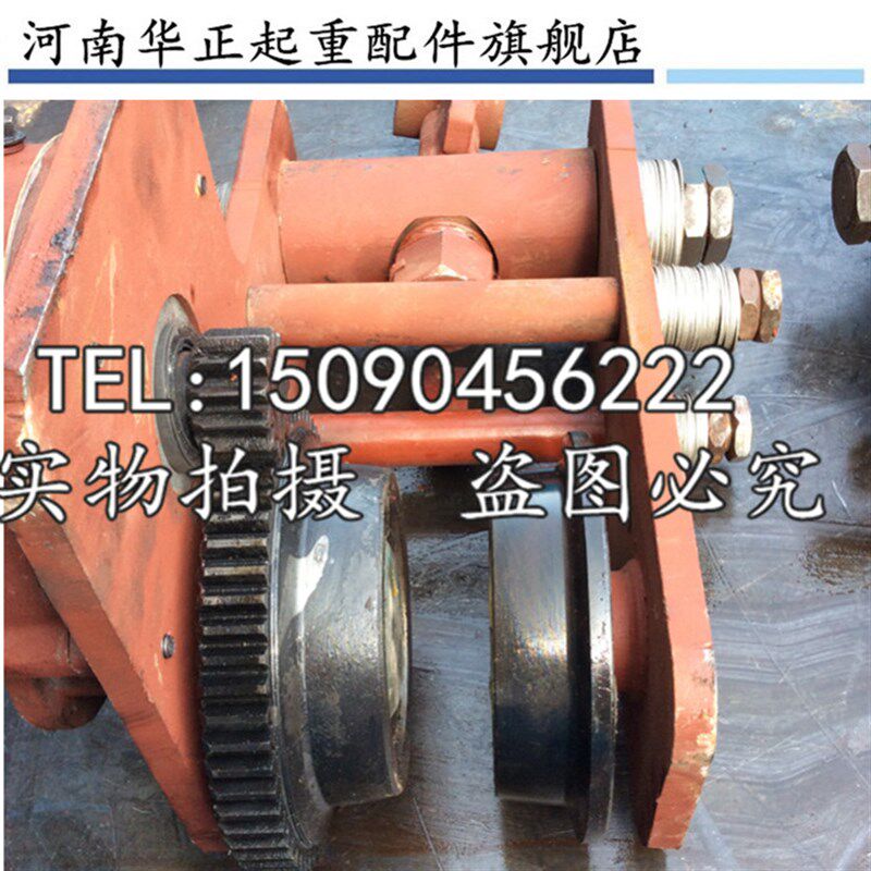 现货供应工字钢电动葫芦弯道2T6米环形跑车 电动葫芦跑车驱动运行
