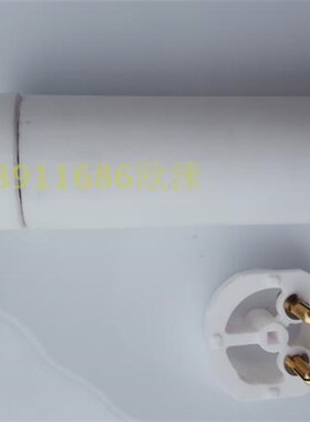 leister101.365 230V3300W 塑料热风器牙膏封尾机发热芯 陶瓷加热