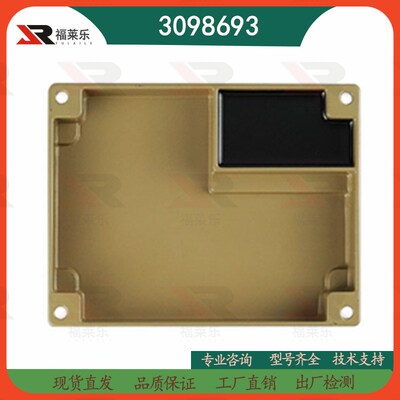 3098693 3044196 4914090/1 3062322 康明斯发电机转速控制调速板