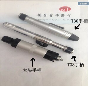 包邮金利达大功率吊磨机 玉石雕刻机 抛光打磨机玉雕木雕核雕吊机