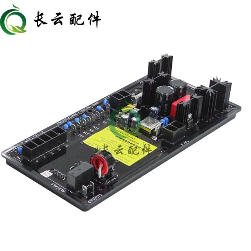 DVR2000E调压板船用马拉松BE2000E无刷发电机AVR电压调节器稳压器