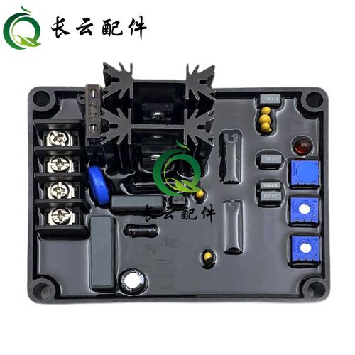 CB180 CB200宝船船用无刷通用发电机电压调节器调压板AVR稳压器