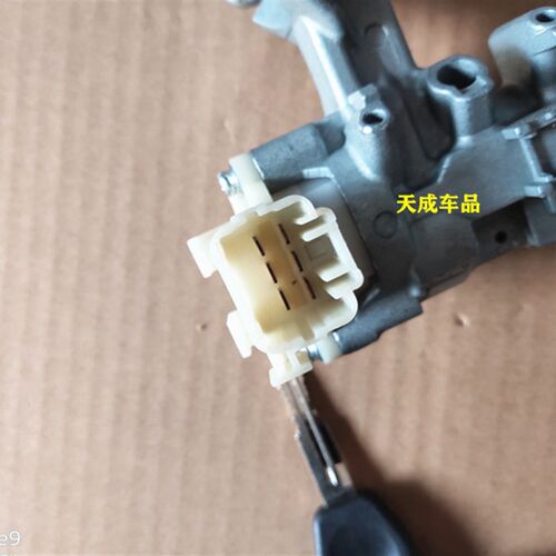 适配乐唯V3SL3御捷280 261电动四轮车配件点火开关套锁门锁点火器