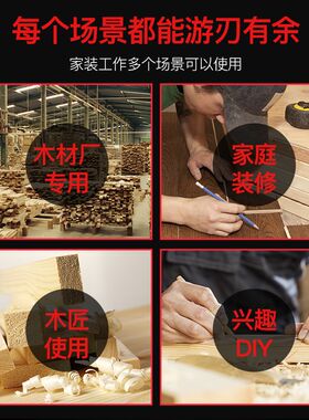 45度角切割可切木材石材推拉式切割机电动锯电圆锯墙壁开槽机电锯