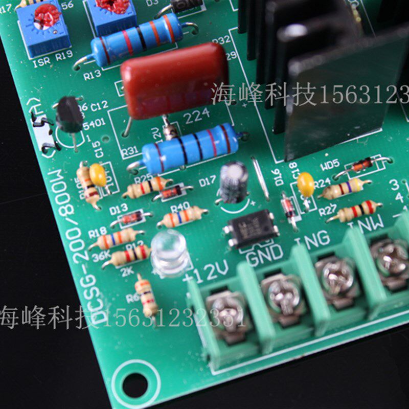 制袋机调速板 直流电机调速器(DCSG-200/800W)制袋机送料板