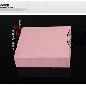 410 代木材料 手板 模型-吸塑模 模具代木 CNC雕刻板 木模 粉红色