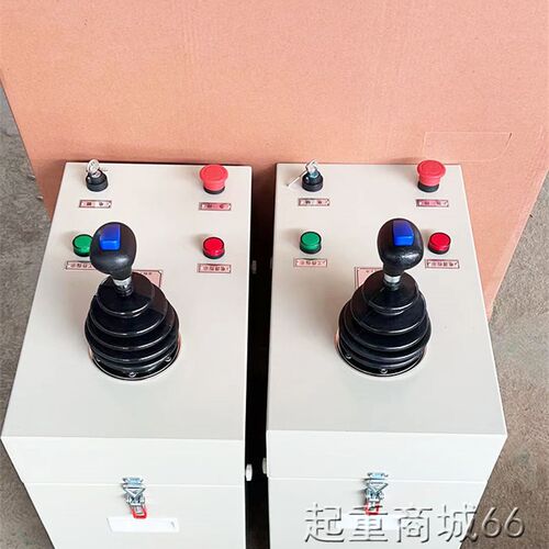 起重机联动控制台QT5自动复位凸轮操作台THQ行车龙门吊联动台