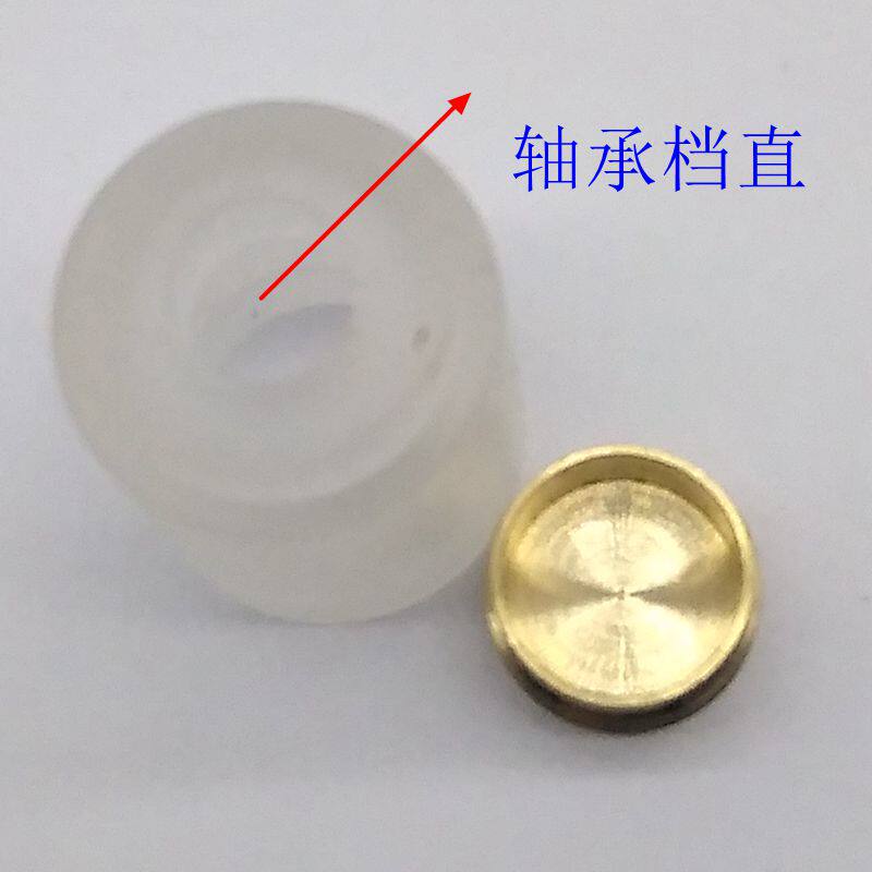 线切割配件020导轮有机座尼龙座 塑料套外径22*32长 外径20*32长