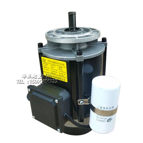 起重电机YSE80-4 0.4KW 单项电磁制动电动机 220V软启动0.4KW