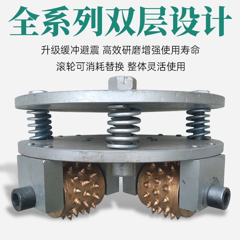 石材合金磨盘打荔枝面凿毛磨轮花岗岩大理石墓碑加工磨机多头滚轮