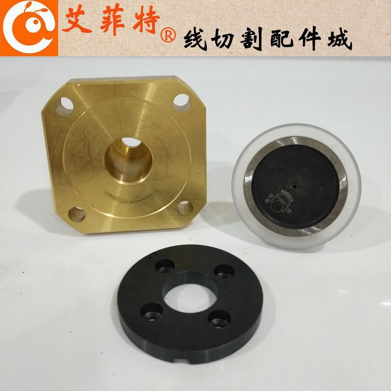 线切割配件 汉奇机中走丝专用1002宝石导轮总成 外径40*高度47mm