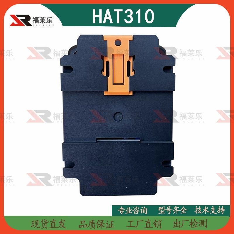 众智SmartGen原装柴油发电机组 HAT310双电源转换控制器模块ATS