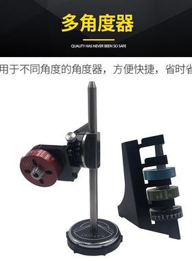 磨刀机电动高精度雕刻刀首饰微镶铲刀角度精密打磨机万能打金工具
