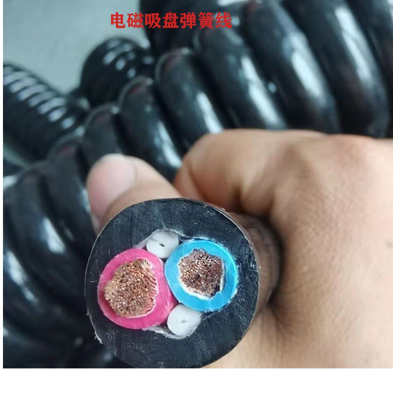 电磁吸盘弹簧线螺旋电线伸缩电线电源线2芯3芯101625米平方龙门吊