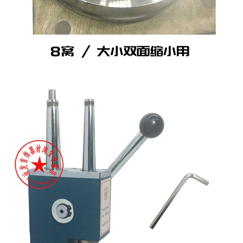 双柱戒指扩大器缩小器单柱双用条戒戒指圆圈黄金纯银金工首饰器