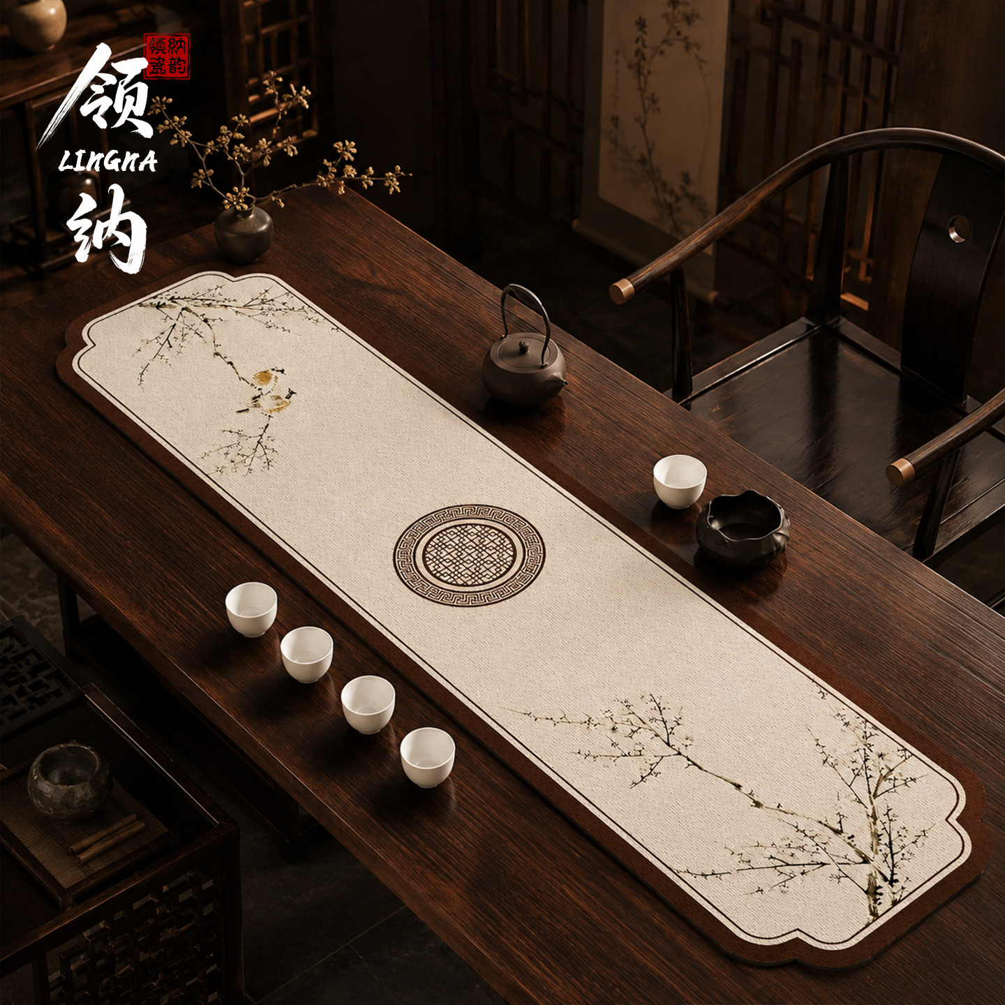加厚吸水防烫茶道茶台布艺垫布图片