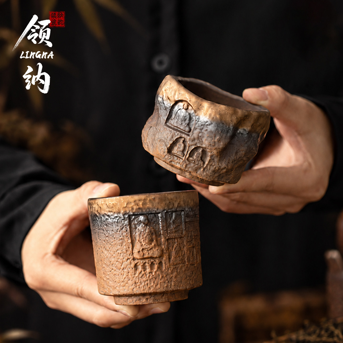 复古鎏金铁釉敦煌主人杯古早烧手工陶瓷家用功夫茶具品茗小茶杯