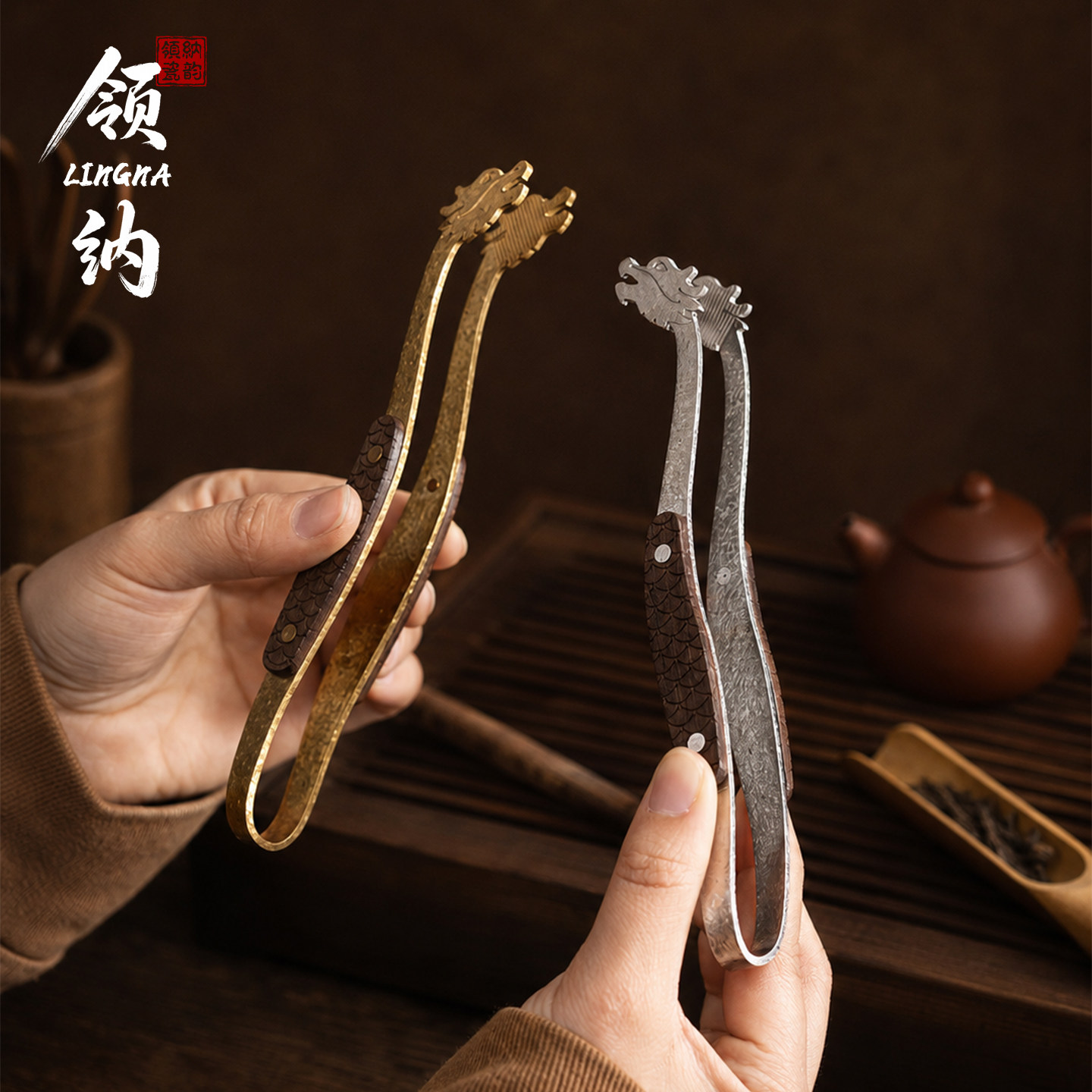 纯钛龙夹防滑防烫茶杯夹图片