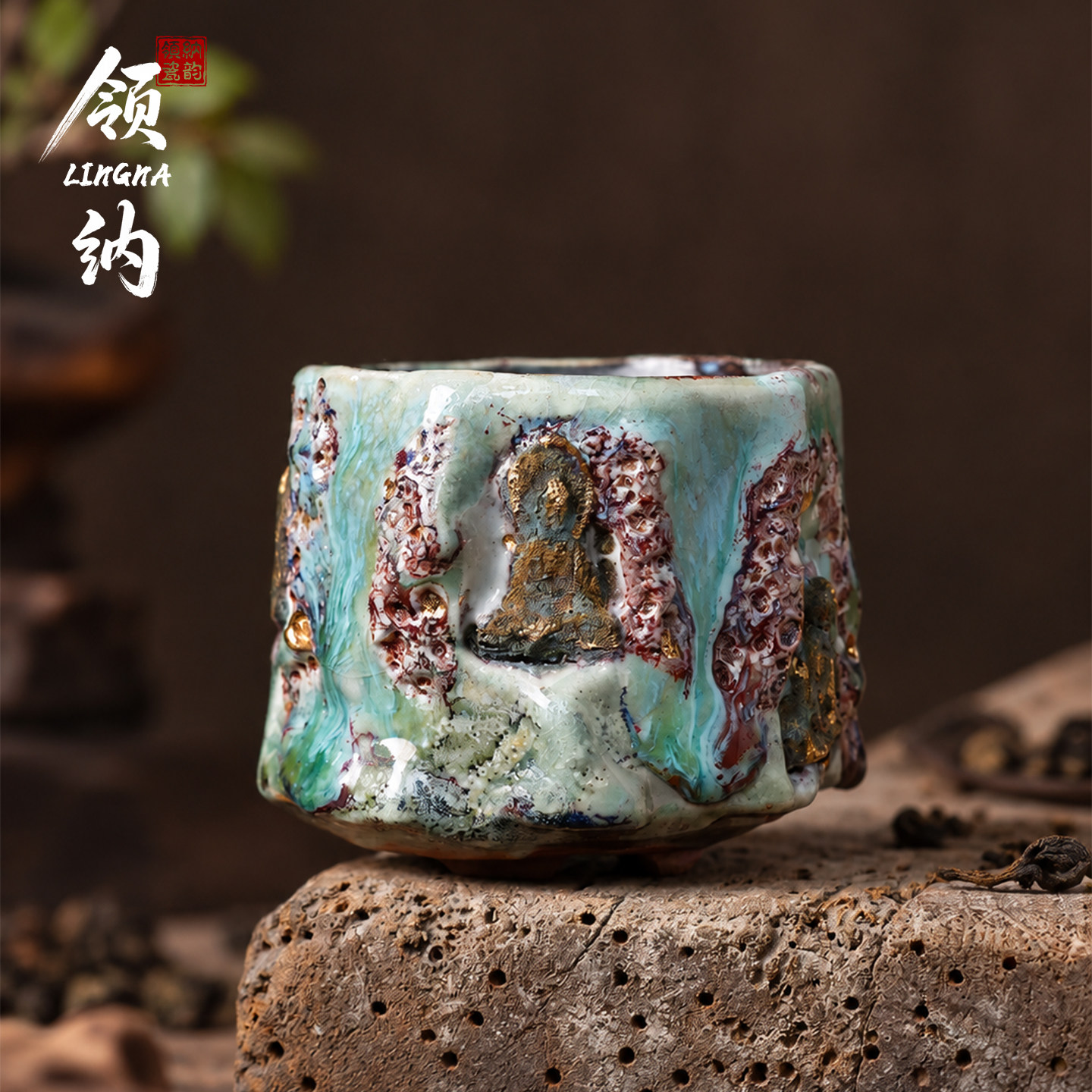 手工制敦煌柴烧志野烧主人杯侘寂风粗陶创意功夫茶具品茗小茶杯