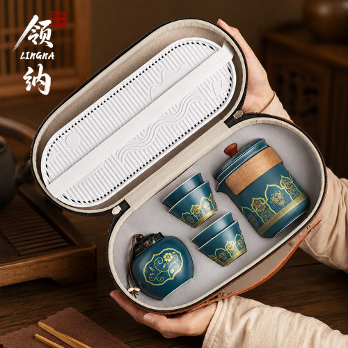 便携陶瓷快客杯旅行茶具套装