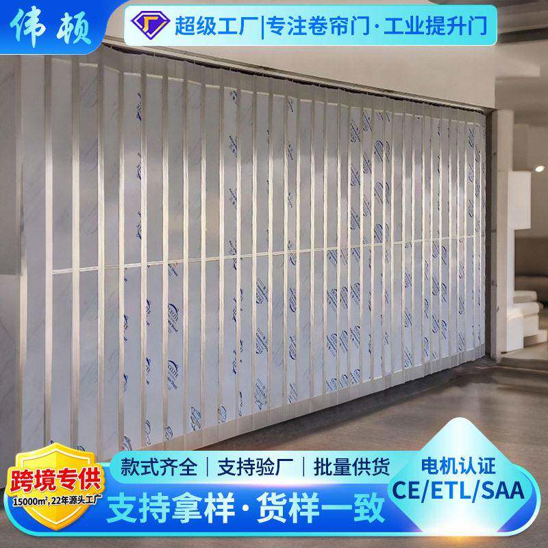 佛山厂家铝合金商铺折叠门水晶透明亚克力板卷闸推拉门移门