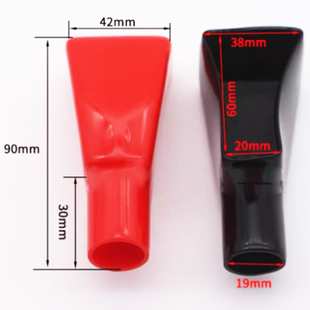 电瓶桩头护套 软盖子 电瓶卡子防尘套 套线保护盖