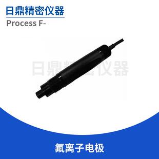 【上泰PH计】台湾上泰SUNTEX氟离子电极废水处理  Process F-