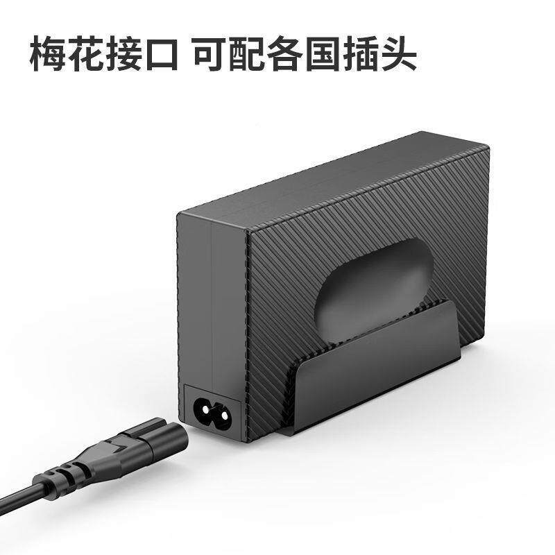安述240W化镓笔记本充电器拯救者氮源230安述W戴尔外星人华配硕电