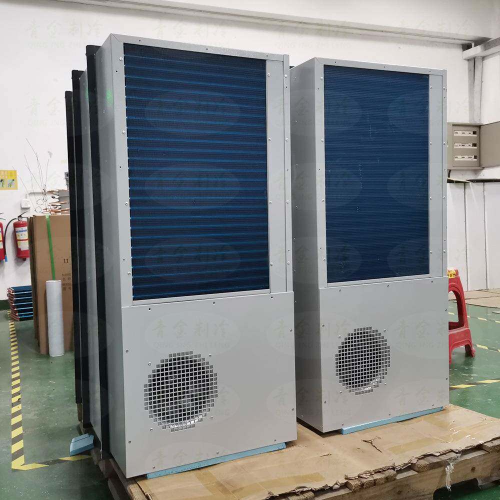 空款工业池制冷机柜冷气机HW3500G新 温控调节调器 储能电柜空调