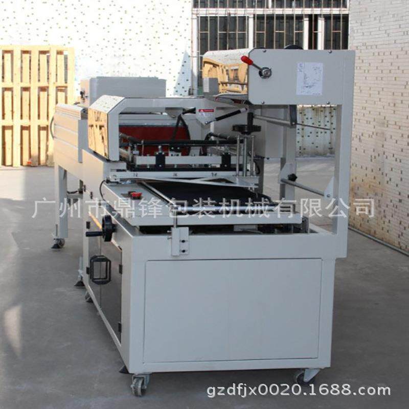 膜450型封切鼎锋机热收缩膜包装机鸡封礼盒快递袋蛋包装Po机f膜塑