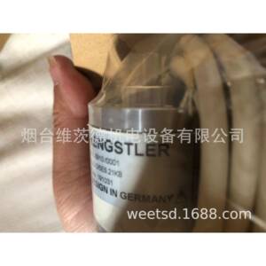 HENGSLER RAOGI4115-OT/ES.2KB原装