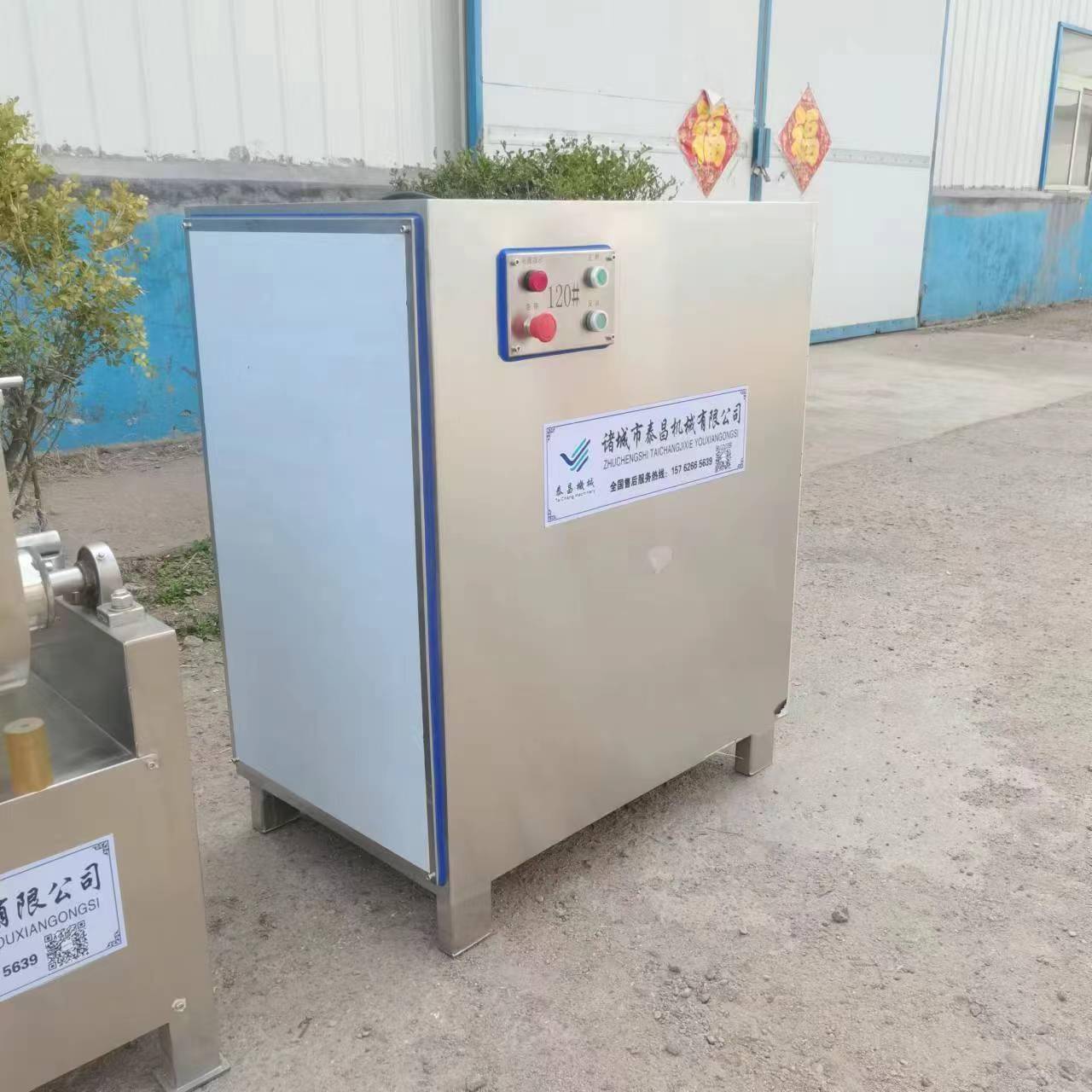 肠的机器哈工尔滨红肠腊全套加做工设备台烤生产线鳕泰玖鱼肠加机