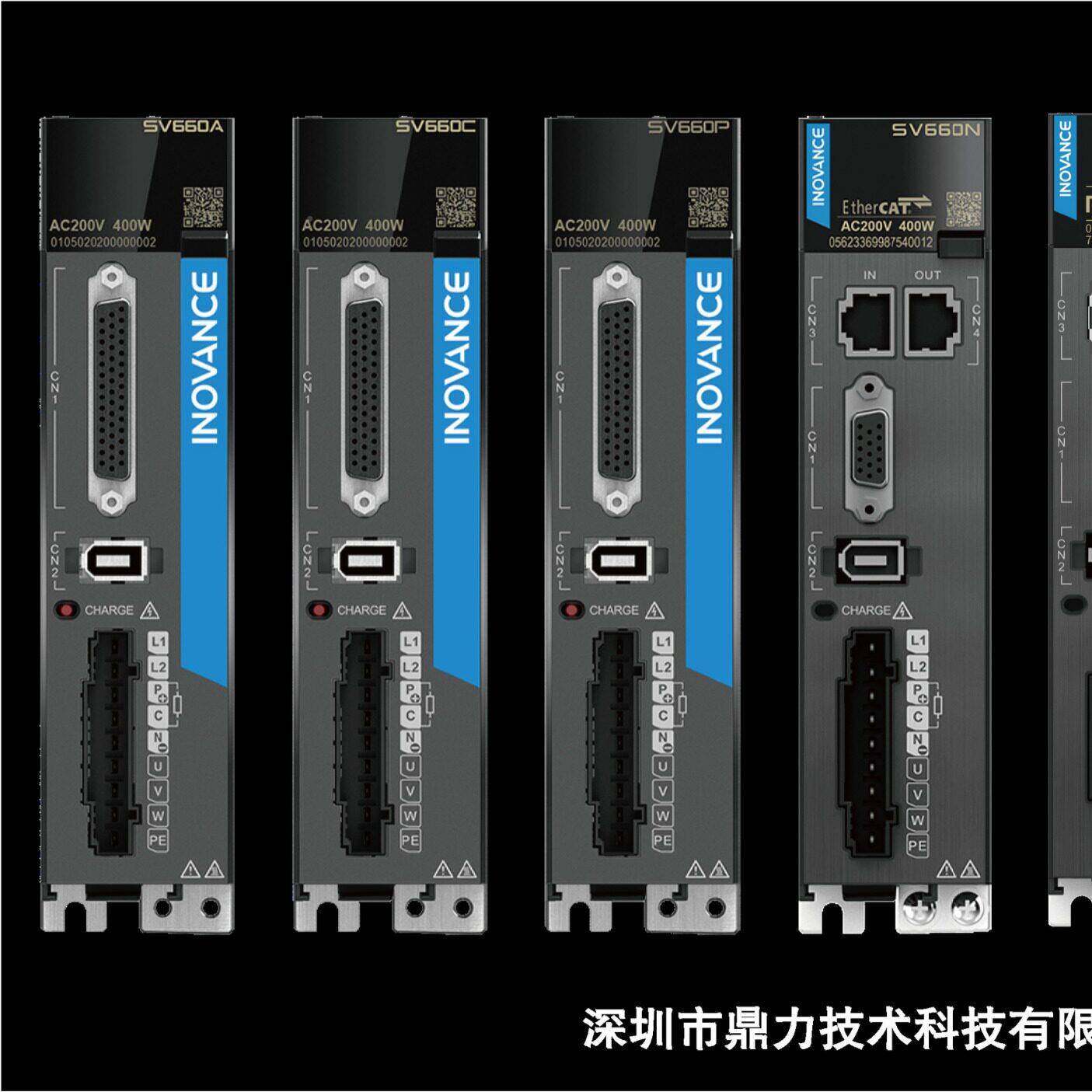 汇川伺服电机SV60系总线套1(750W)SV00W/200W/4006W 脉冲驱动列装