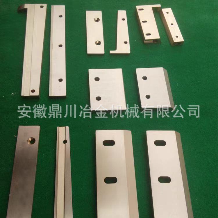 袋机冷切刀制点断刀制袋机刀切刀冷热片横封刀热鼎川切刀包装机刀图片
