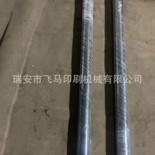 厂浙温州安家直销江微瑞电脑TYMB930烫飞马印刷金机胶辊
