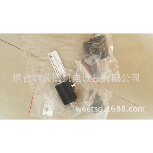 AWVPJME 1EH2S阀