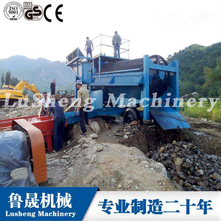 沙鲁浩产于金矿设备同根据金BSG矿属性采用不设计以利提回收率