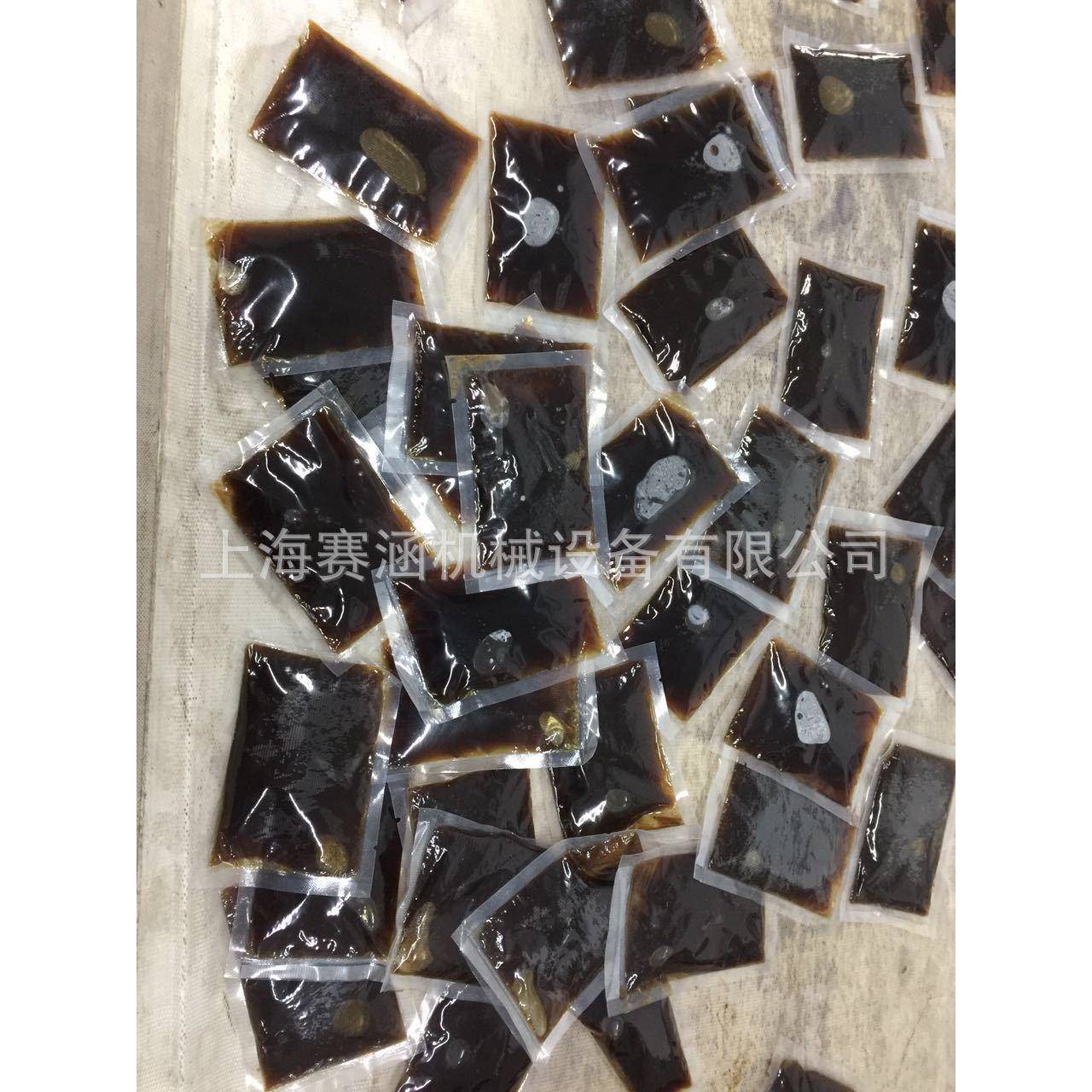 24瓦微波包装熟食杀千菌设备工隧道式食品业SH-24微波炉热加杀菌