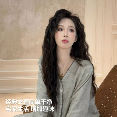 仲夏密码女夏纯棉长袖长裤睡衣
