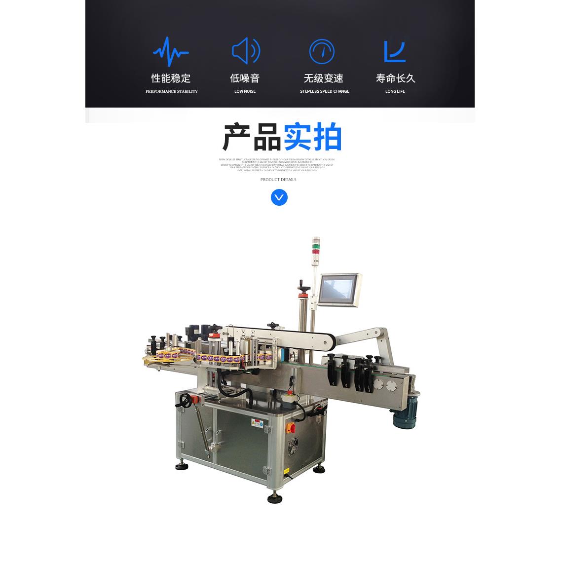 全自动字符检测视觉颜色检测 称重打印贴标机