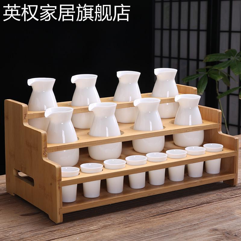 二两陶瓷酒壶分酒器羊脂玉酒具套装纯白酒杯家用小酒盅带收纳架子图片
