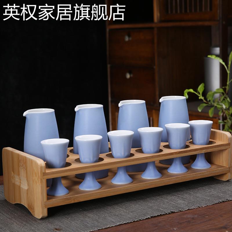 陶瓷酒具套装蓝色小酒壶中式二两分酒器高脚杯白酒烈酒杯带收纳架图片