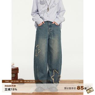 HOTHORSE火山马日系星星破洞毛边设计经典 宽松阔腿潮流感牛仔裤