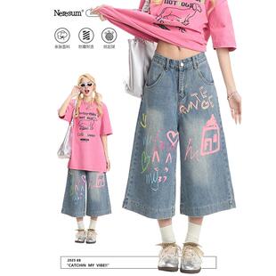 子宽松直筒街头休闲短裤 NERESUM涂鸦牛仔七分裤 阔腿裤 美式 女夏季