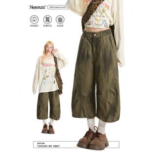宽松直筒阔腿褶皱七分裤 NERESUM美式 女夏季 短裤 复古做旧脏染工装