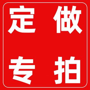 扭力扭簧弹簧压缩压力压簧线径0.2-2.0定制定做专拍链接